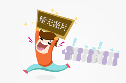 那款389元起卖的百元机竟然号称内置8000毫安电池，背部设念很本性